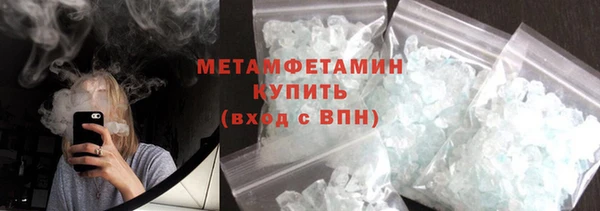прущая мука Новодвинск