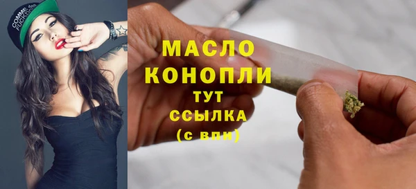 хмурый Новокубанск