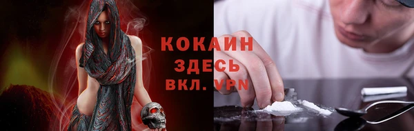 MDMA Белоозёрский