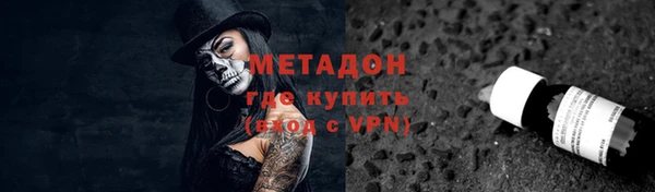 мет Беломорск