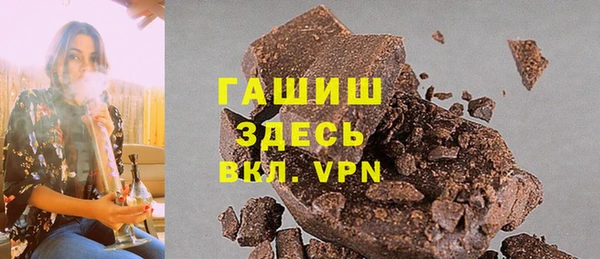 хмурый Новокубанск