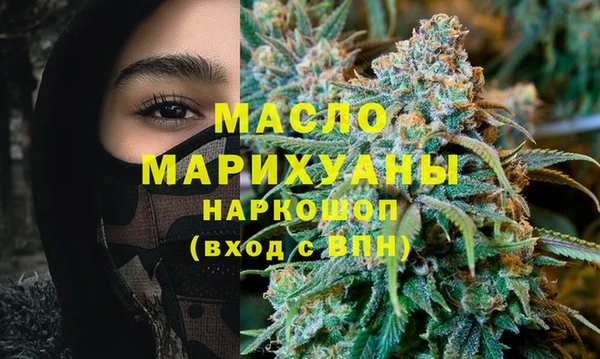 PSILOCYBIN Баксан