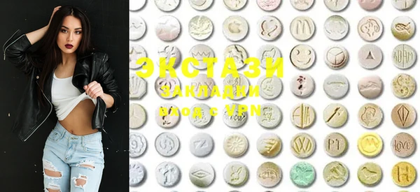 PSILOCYBIN Баксан
