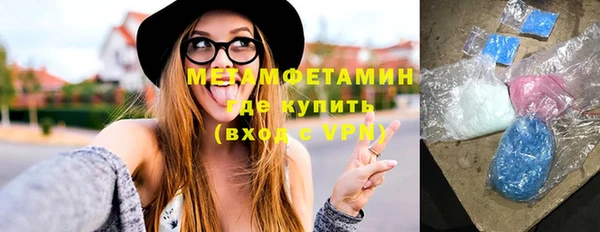 PSILOCYBIN Баксан