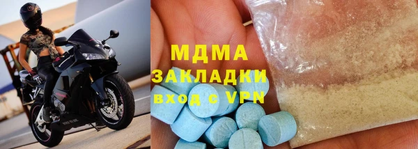 кокаин колумбия Балабаново