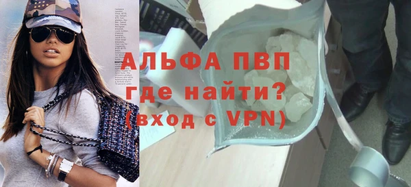 хмурый Новокубанск