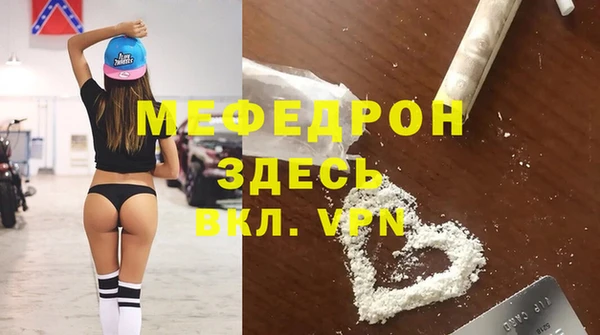 PSILOCYBIN Баксан