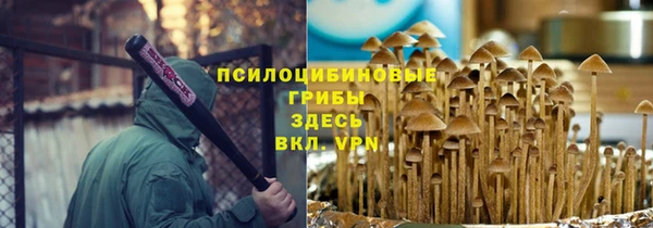 мет Беломорск