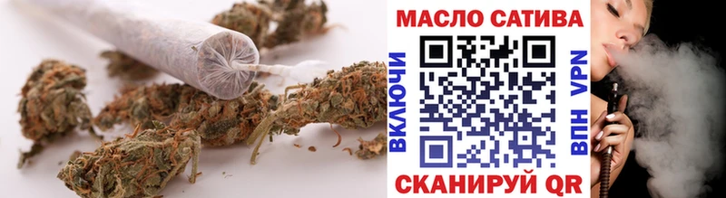 ТГК жижа  сколько стоит  Тулун 